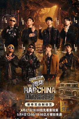 平阴县seo关键词优化