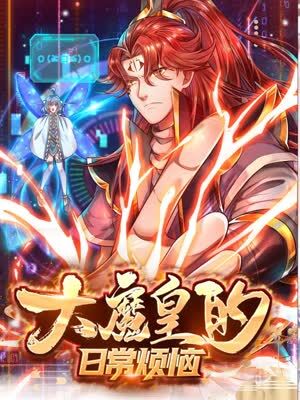 无锡马山seo优化